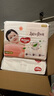 好奇（Huggies）金装纸尿裤XL108片(12-17kg)尿不湿【速干不易红】 实拍图
