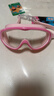 361°儿童泳镜大框高清防水防雾男女童游泳眼镜专业游泳训练儿童护目镜 实拍图