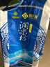 新供销天润 润米坊 台山小丝苗米 广东当季新米 猫牙米 南方籼米大米 20斤装 实拍图