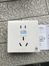 公牛（BULL）开关插座 GTP系列 16A正五孔带漏电保护插座GTPZ229暗装 实拍图