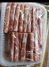 潮夫道原切羔羊羊肉卷400g羊肉片涮肉火锅食材麻辣烫烧烤 实拍图
