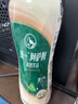统一 阿萨姆 青提茉莉 水果奶茶 450ml*15瓶 整箱装 实拍图
