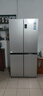 海尔（Haier）「家宴系列」465L十字门母婴冰箱风冷无霜一级能效抗菌净味BCD-465WGHTDE9S9家电国家补贴 实拍图