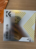 卓尔UV镜 熠pro系列MRC超清镀膜99.6%透光率49 67 72 77 82mm适用于佳能富士索尼康微单反相机镜头保护 实拍图