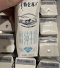 蒙牛特仑苏纯牛奶250ml*16盒 家庭早餐 送礼盒装 实拍图