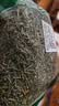 松针松针茶特级野生全松茶高山马尾松针叶泡茶喝新鲜 松针500g 实拍图