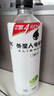 外星人电解质水0糖0卡饮料 600mL*20 荔枝海盐*6+白桃*6+青柠*8 整箱装 实拍图