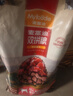 麦富迪狗粮 无谷牛肉双拼狗粮成犬中大型犬专用强健骨骼15kg/30斤 实拍图