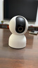 小米智能摄像机 3 3K家用云台摄像头500万像素室内监控器360度无死角带夜视手机远程婴儿宠物 实拍图