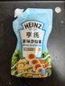 亨氏(Heinz) 沙拉酱 原味沙拉酱 蔬菜水果沙拉寿司酱 200g袋装 实拍图
