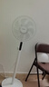 艾美特（AIRMATE）【轻语系列】电风扇安静卧室一级能效落地扇轻音家用直流变频大风力台立式节能遥控全屋驱蚊循环扇 实拍图