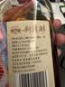 古越龙山新清醇 半干型黄酒 绍兴黄酒 618ml*8 整箱装 实拍图