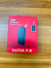 闪迪（SanDisk）1TB Type-c USB3.2移动固态硬盘（PSSD）E30高速 移动SSD 读速800MB/s 兼容手机笔记本电脑 实拍图