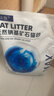 沃趣 猫砂钠基矿砂矿土吸水猫咪用品无尘猫砂9斤 实拍图