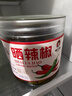 辣小董晒辣椒238g湖南农家腌辣椒下饭菜夹馍炒菜焦香提味豆豉咸菜辣椒酱 实拍图