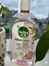 滴露（Dettol）香氛自然衣物消毒液1L*4  留香48H洗衣除汗臭 儿童玩具杀菌消毒水 实拍图