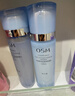 欧诗漫（OSM）水活智润套装(爽肤水+乳液+面霜)补水保湿护肤品 生日礼物 实拍图