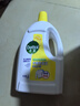 滴露（Dettol）衣物除菌液 消毒液 柠檬3L 99.9%杀菌除螨内衣儿童衣物可配洗衣液 实拍图