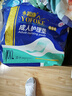 永福康成人护理垫XXL15片 尺寸80*120cm婴儿孕产妇床垫老人一次性隔尿垫 实拍图