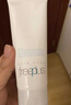 芙丽芳丝（Freeplus）氨基酸净润洗面奶霜男女士通用深层清洁保湿洁面乳敏感肌100g 实拍图