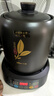 小熊（Bear）煎药壶 中药锅 中药煎药壶 熬药壶全自动 熬药电砂锅 4L大容量JYH-S40D1 二煎 实拍图
