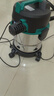 美菱家用吸尘器工业大功率超强吸力装修美缝专用酒店办公室仓库车用商用地毯开荒桶式吸尘机 实拍图