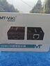 迈拓维矩（MT-viki）HDMI延长器50米 hdmi转RJ45单网线网络传输信号放大器 MT-ED04 实拍图