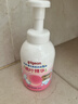 贝亲（Pigeon）洗发水沐浴露 含桃叶精华 洗发沐浴二合一  500ml*2 实拍图