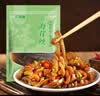 鲜窝窝 海茸丝120g 海茸干海笋干海菜冰笋海龙筋 凉拌菜海鲜素食 实拍图