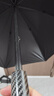 京东京造 T700全碳纤维超轻长柄伞超大140cm伞面加固抗风【仅重295g】 实拍图