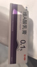 丽芙维A酸乳膏0.1%*18g+10%尿素乳膏30g*2去祛痘药膏医用淡化痘印黑头去鸡皮肤黑色素可搭异维A酸凝胶囊 实拍图