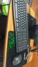 罗技（Logitech）MK370 无线键鼠套装 商务办公蓝牙鼠标键盘 静音鼠标 全尺寸 带bolt接收器 商用版 黑色 实拍图