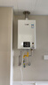 林内（Rinnai）【小蛮腰】16升燃气热水器 智慧恒温升级CPU 低水压启动热水器上门安装 16GD31（JSQ31-GD31） 实拍图