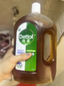 滴露（Dettol）消毒液衣物除菌液洗衣消毒水1.8L*1 衣物混洗杀菌除螨 非84酒精 实拍图