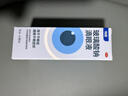 海露玻璃酸钠滴眼液 德国原装进口人工泪液眼药水疲劳眼干眼涩视力模糊缓解眼涩10ml*5盒 实拍图