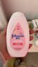 强生（Johnson）婴儿保湿润肤乳200ml 宝宝儿童身体乳护手霜温和补水缓干燥 实拍图