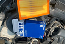 马勒（MAHLE）空气滤芯滤清器LX3491(逍客08-15/老奇骏2.0L/科雷傲2.0L 09-16年 实拍图