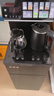 美凌金品茶吧机饮水机【全网热销100w+】2026新款智能语音触屏水桶饮水机一体 【基础款】典雅黑-全自动水龙头-防干烧 制热型 实拍图