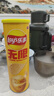 乐事（Lay's）无限薯片 醇香原味 104克*2罐 208克 休闲零食 膨化食品 实拍图