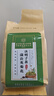 同仁堂菊花枸杞决明子茶養盰護肝茶金银花甘草牛蒡根熬夜上火养生茶150g 实拍图