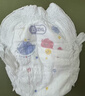 好奇（Huggies）金装拉拉裤XL96片(12-17kg)尿不湿【速干不易红】 实拍图