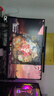 AOC 27英寸2K260Hz FastIPS 快速液晶1ms 硬件低蓝光 HDR游戏电竞显示器 新战神Q27G41ZE（高性能版） 实拍图