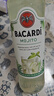 百加得（Bacardi）预调酒 莫吉托酒700ml 基酒调酒  洋酒 送礼 实拍图