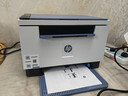 惠普（HP）M232dw 家用激光打印机 自动双面无线学生家用一体机 高速高效（低成本 体积小） 实拍图