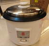 三角牌（Triangle）电饭煲家用迷你电饭锅1.5L煮饭锅学生宿舍电煮锅1人用 TG-Z15X18J 实拍图