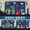 越野兵汽车遮阳帘遮阳挡 磁吸车载车窗窗帘 防晒挡车用侧窗遮光板 恐龙 实拍图