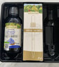 爷爷的农场有机核桃油亚麻籽油辅食油63ml*2 凉拌热炒礼盒 赠婴儿宝宝辅食谱 实拍图