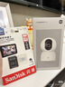 闪迪（SanDisk）128GB TF（MicroSD）4K内存卡 行车记录仪 监控摄像头专用 循环录制10,000小时 高耐用存储卡 实拍图