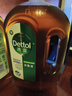 滴露（Dettol）消毒液衣物消毒水1.8L*2 洗衣除菌家居除螨杀菌 灭活HPV16病毒 实拍图