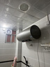 海尔（Haier）国家补贴电热水器100升 GA3 抑垢净水洗 3300W变频速热节能 水质监测宽屏大户型沐浴家用储水式 实拍图